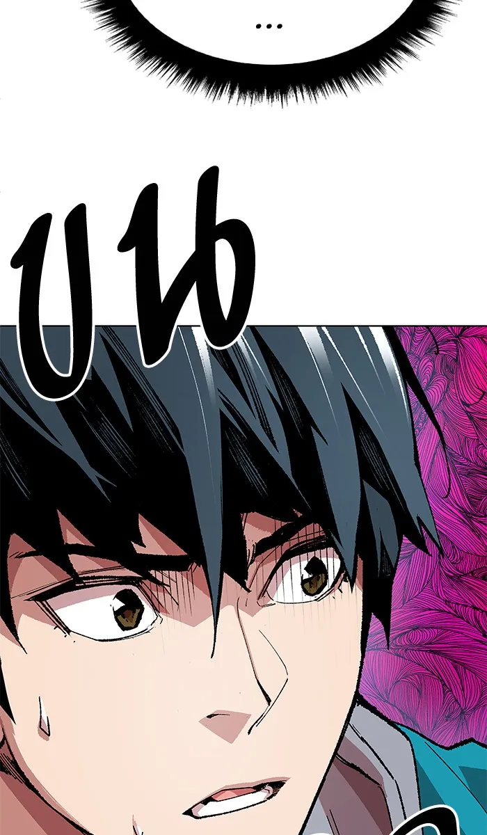 Limit Breaker ตอนที่ 1 หน้า 77
