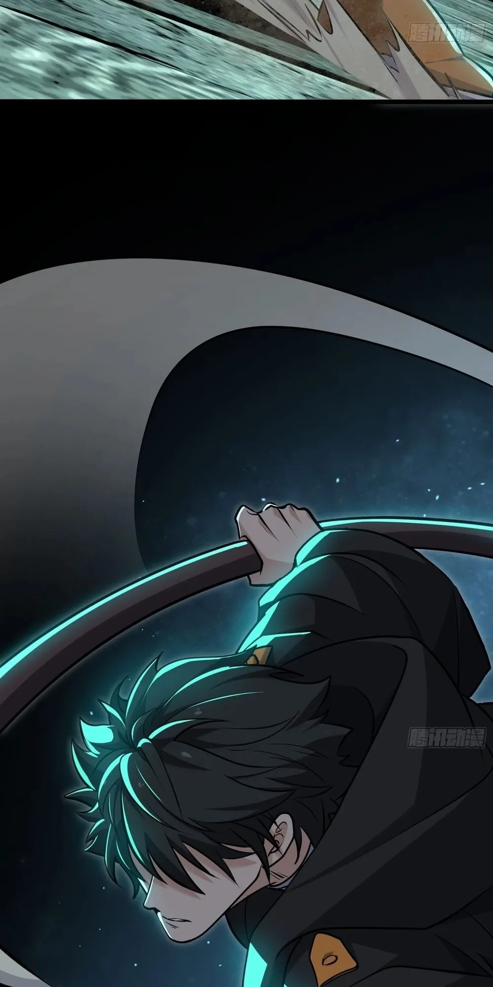 Spirit Realm Walker ตอนที่ 17 หน้า 16