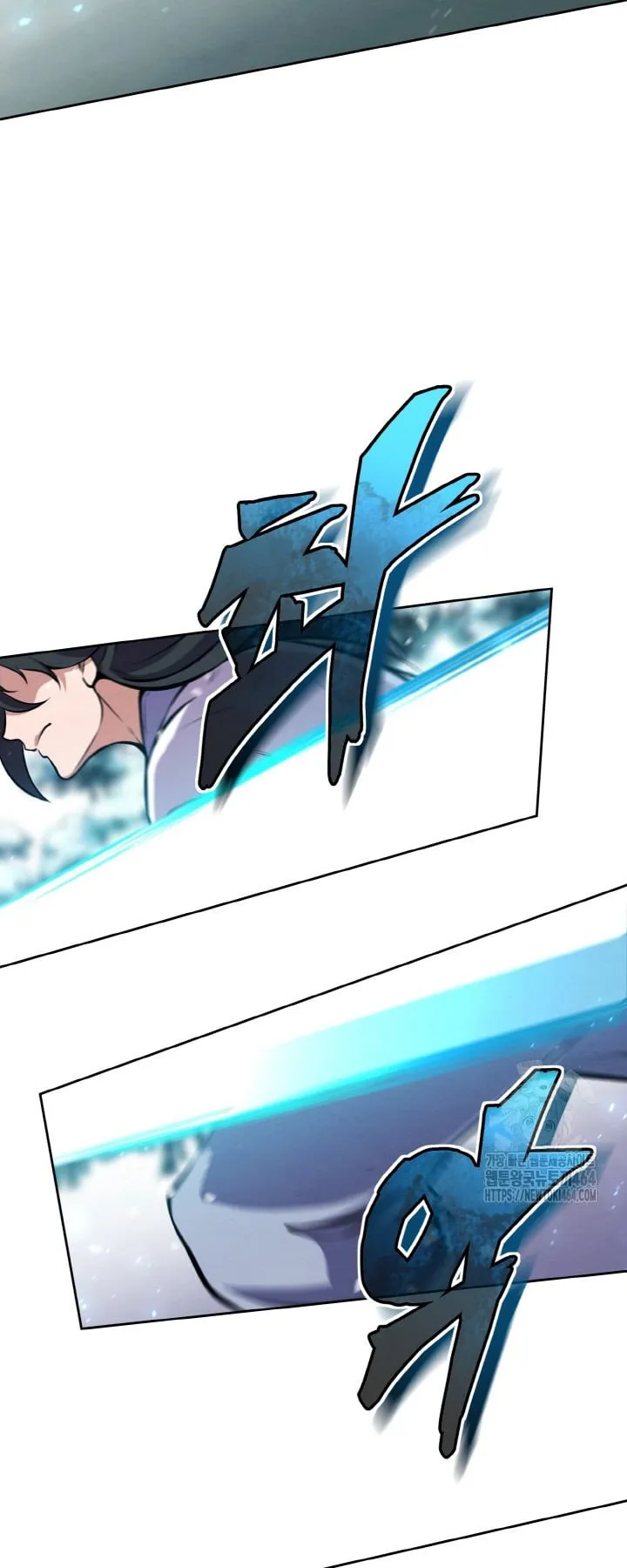 I Become the Youngest Disciple of the Martial Arts Leader ตอนที่ 17 หน้า 22