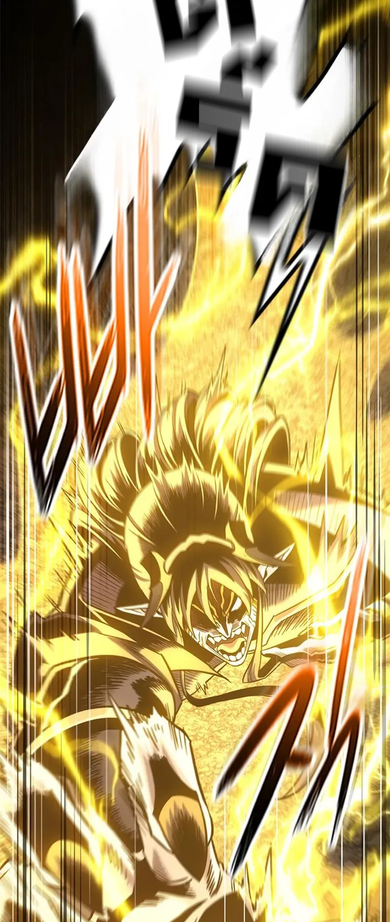 What a Bountiful Harvest, Demon Lord! ตอนที่ 18 หน้า 34