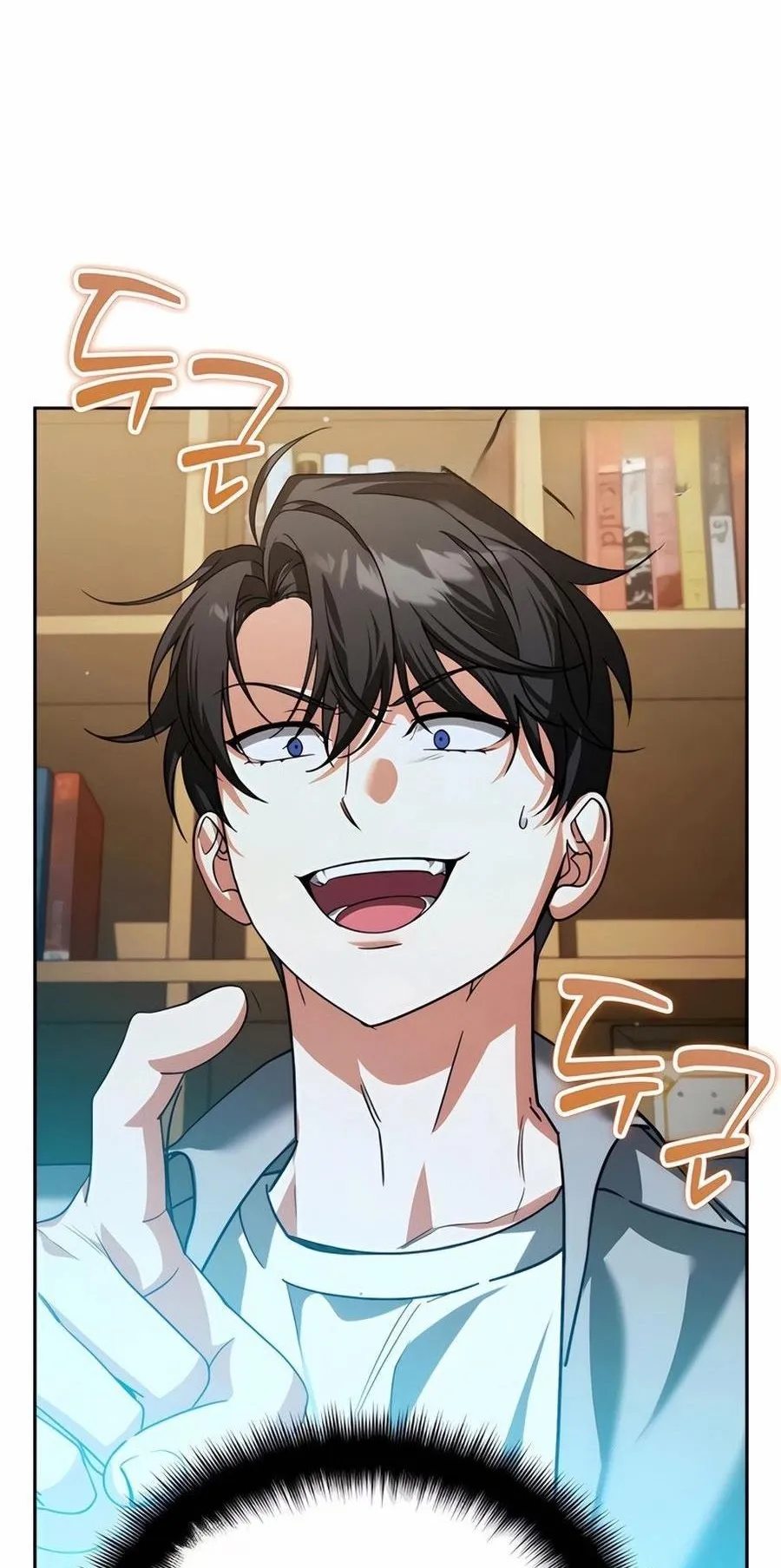 Sovereign of the Infinite Clones ตอนที่ 31 หน้า 10
