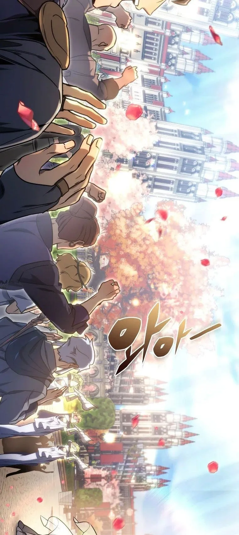 The Genius Blacksmith’s Game ตอนที่ 1 หน้า 16
