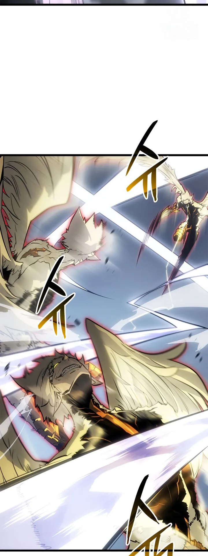 Solo Leveling: Ragnarok ตอนที่ 39 หน้า 26