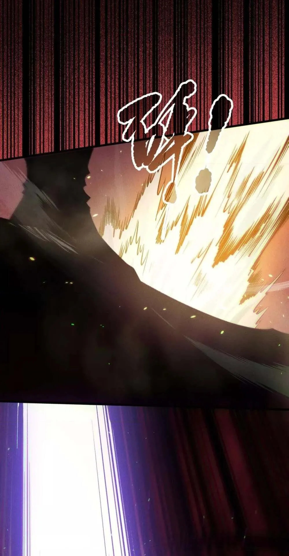 Disastrous Necromancer ตอนที่ 155 หน้า 37