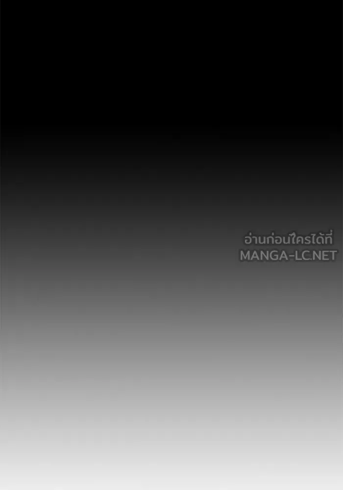 Juvenile Prison ตอนที่ 29 หน้า 42
