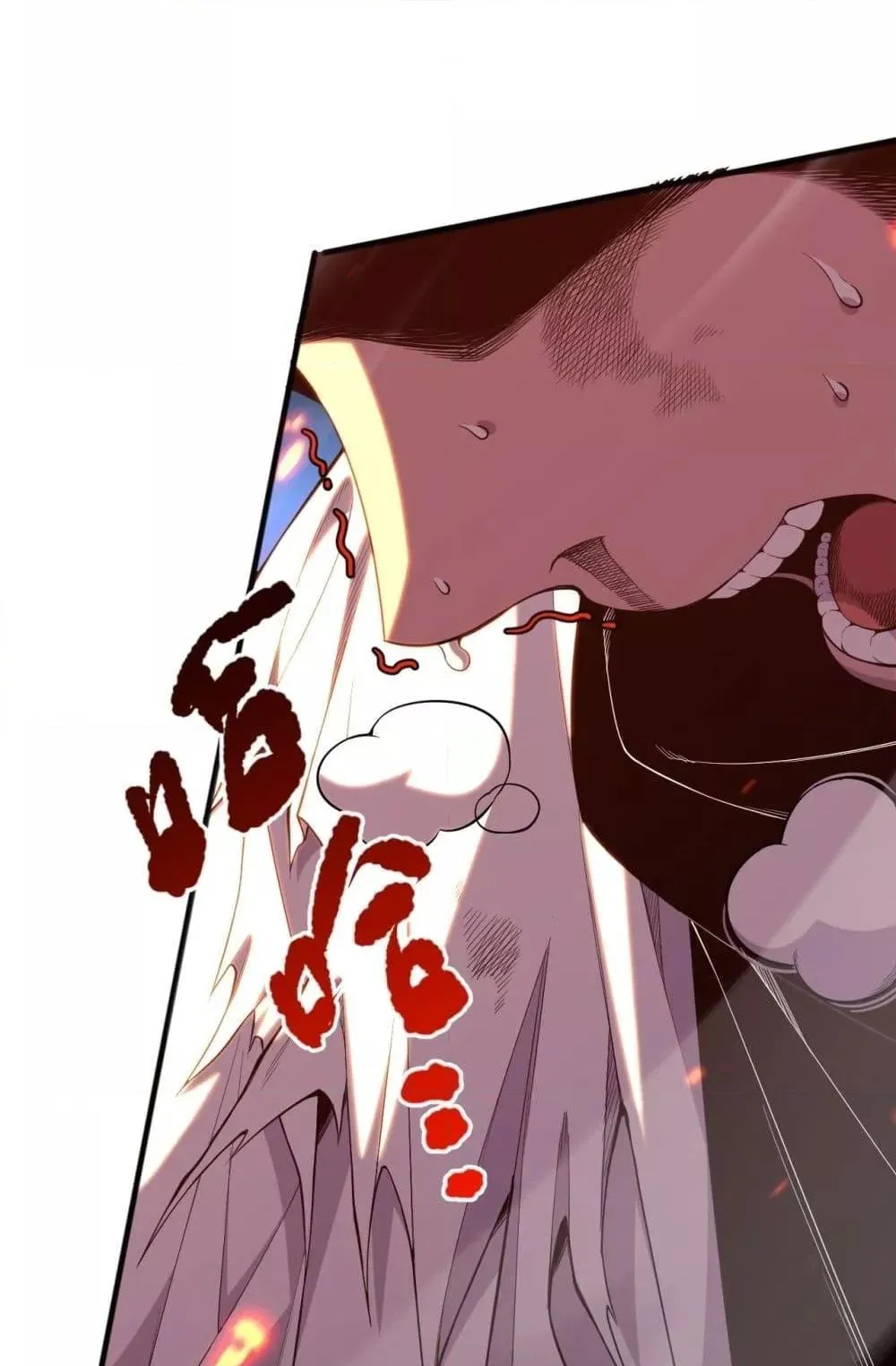 Disastrous Necromancer ตอนที่ 54 หน้า 56