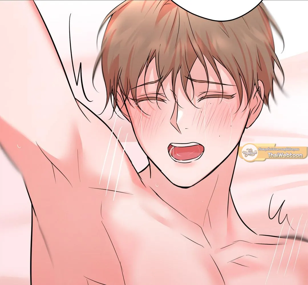 CAMBOY BUNNY (R+) ตอนที่ 14 หน้า 87