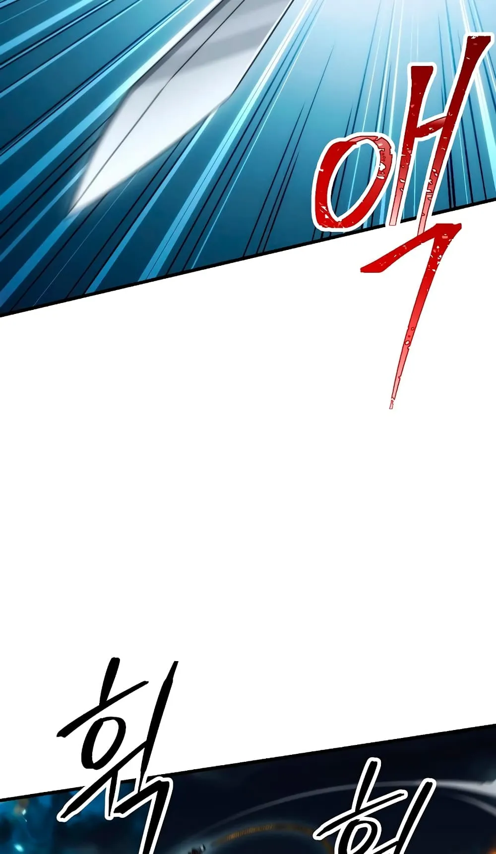 The Hero Returns ตอนที่ 10 หน้า 89