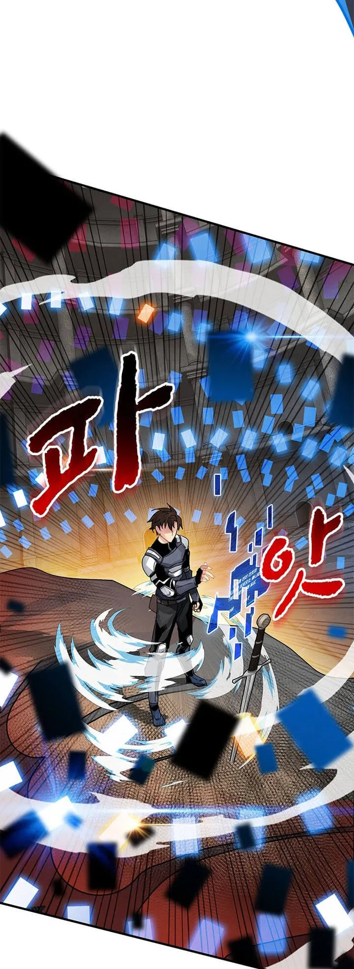 SSS-Class Gacha Hunter ตอนที่ 7 หน้า 60