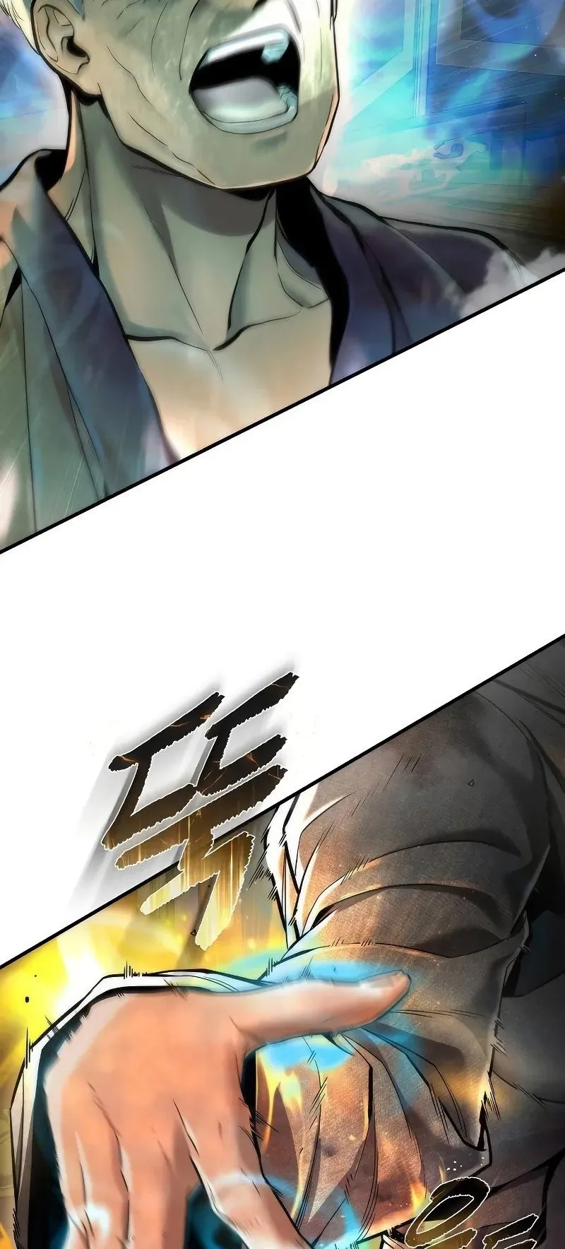 A Regressor’s Tale of Cultivation ตอนที่ 6 หน้า 85