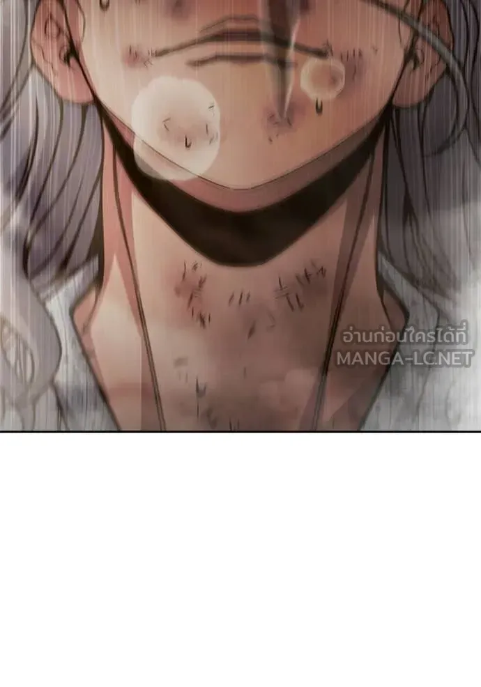 Juvenile Prison ตอนที่ 88 หน้า 84