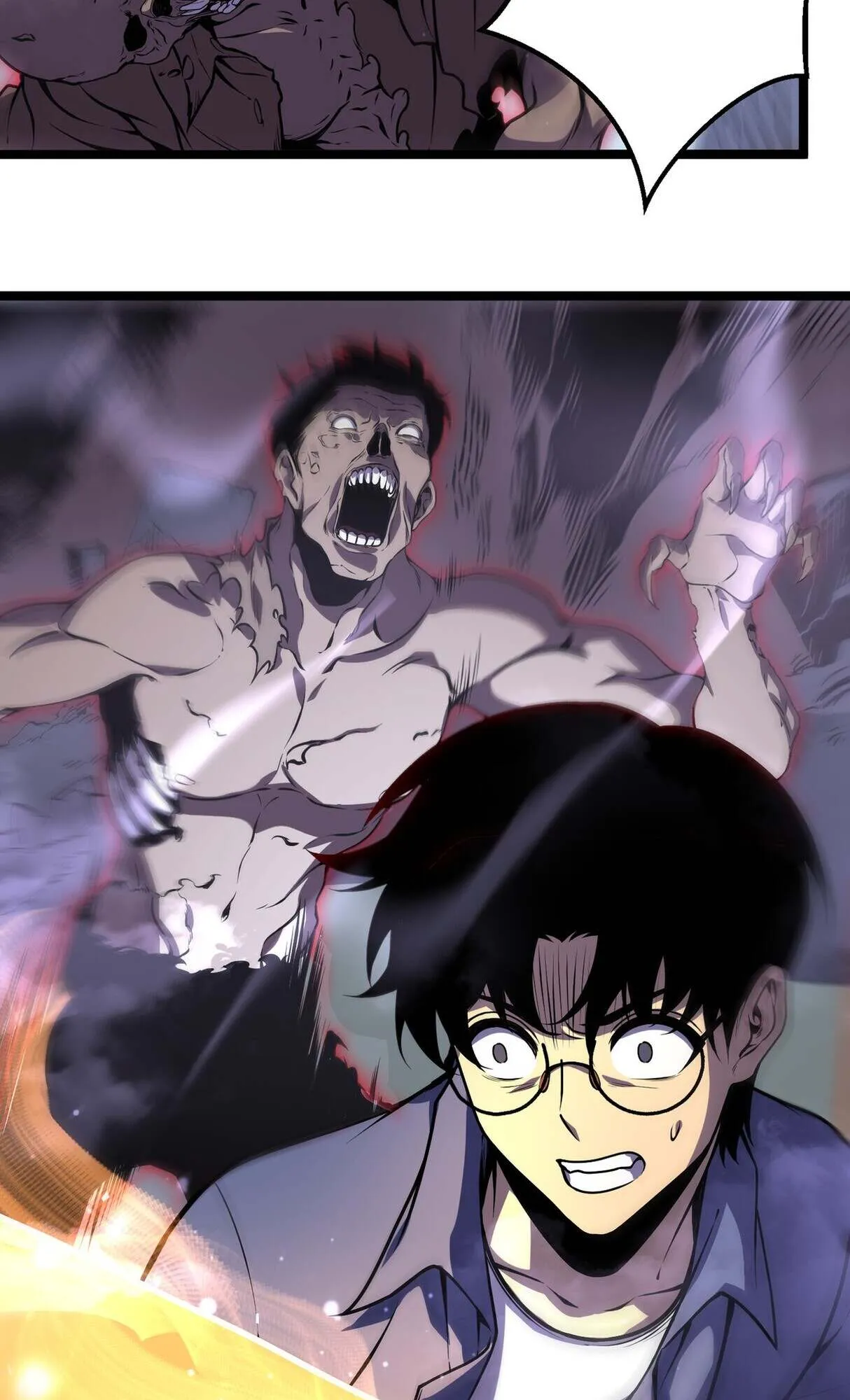 Rebirth My Vengeance Through the Mirror ตอนที่ 5 หน้า 85