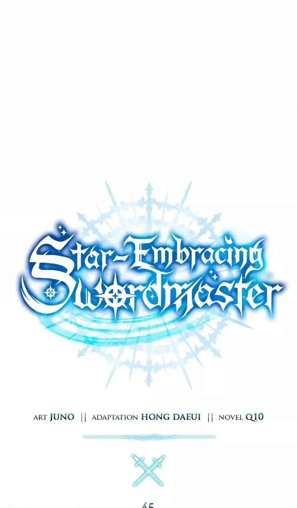 Star-Embracing Swordmaster ตอนที่ 45 หน้า 45