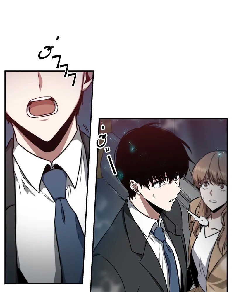 Omniscient Reader ตอนที่ 4 หน้า 112