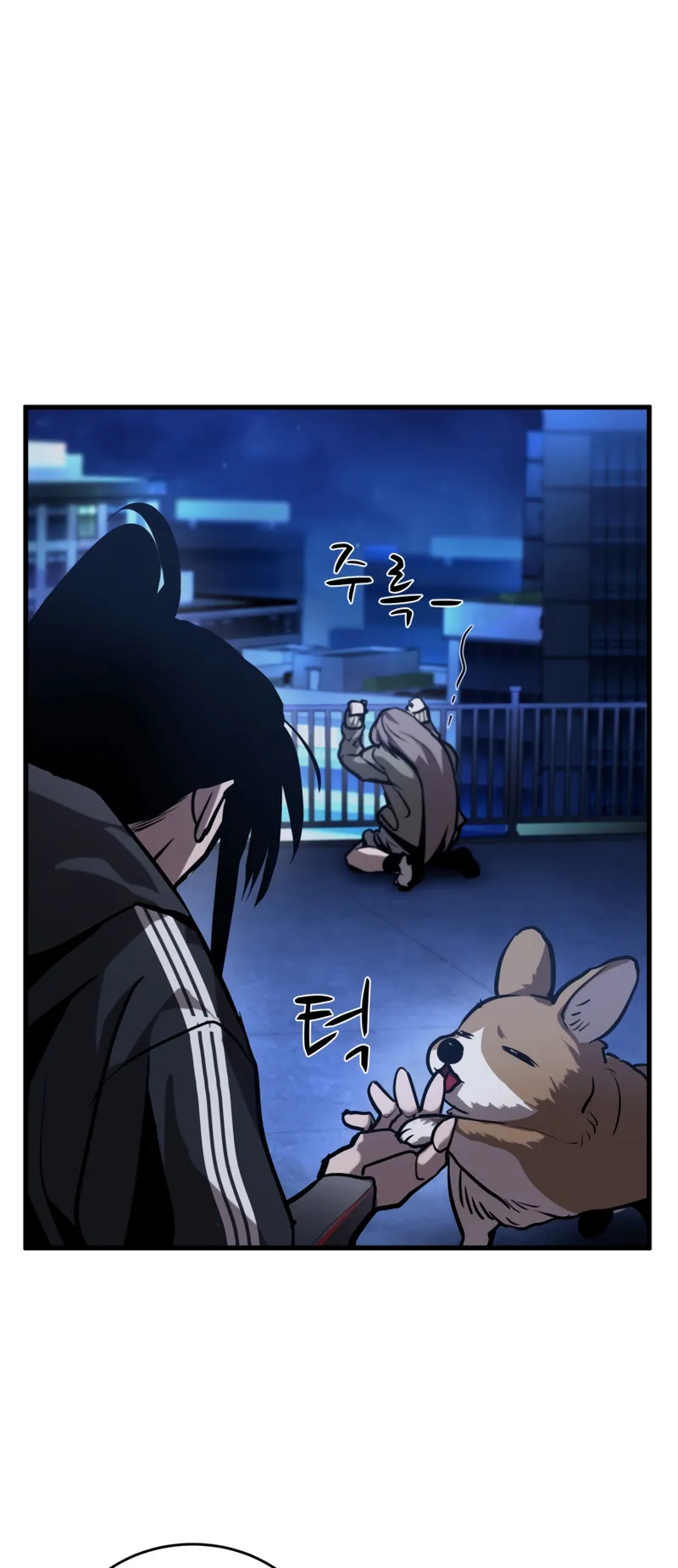 Dororo Re:Verse ตอนที่ 5 หน้า 62