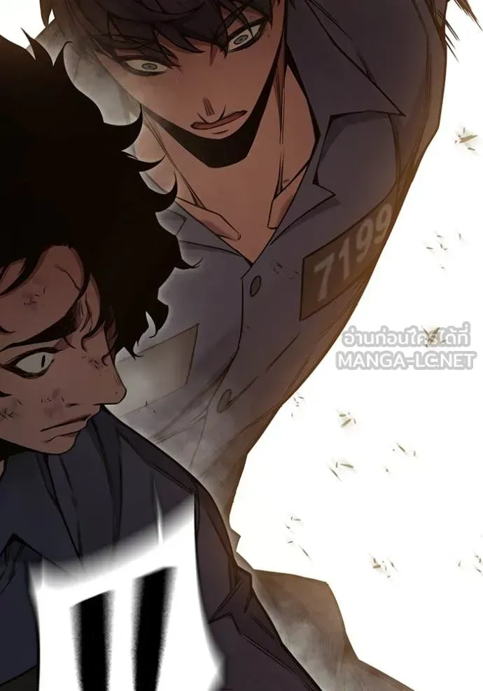 Juvenile Prison ตอนที่ 57 หน้า 110