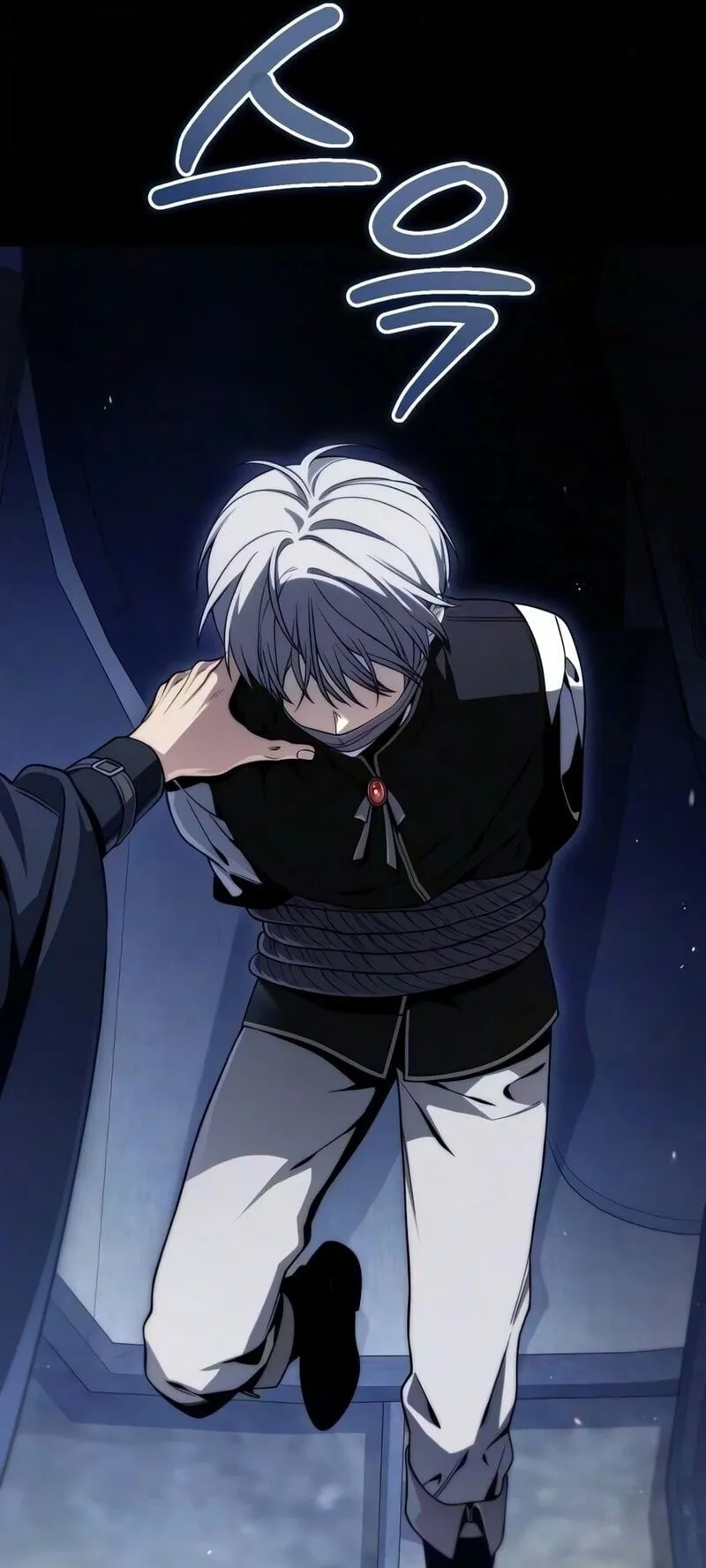 The Frontier Counts 10th-Class Outcast ตอนที่ 13 หน้า 91