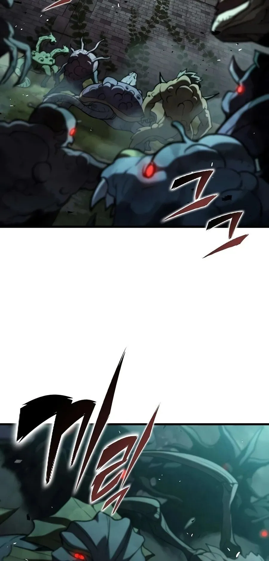 Demonic Beast Hunter Survival Guide ตอนที่ 28 หน้า 95