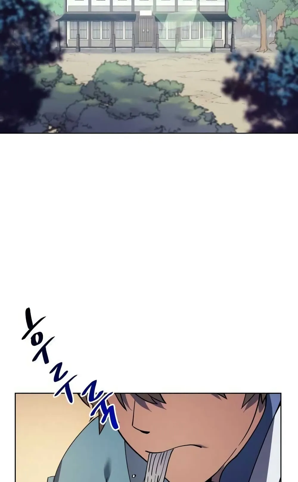 Tale of a Scribe Who Retires to the Countryside ตอนที่ 2 หน้า 64