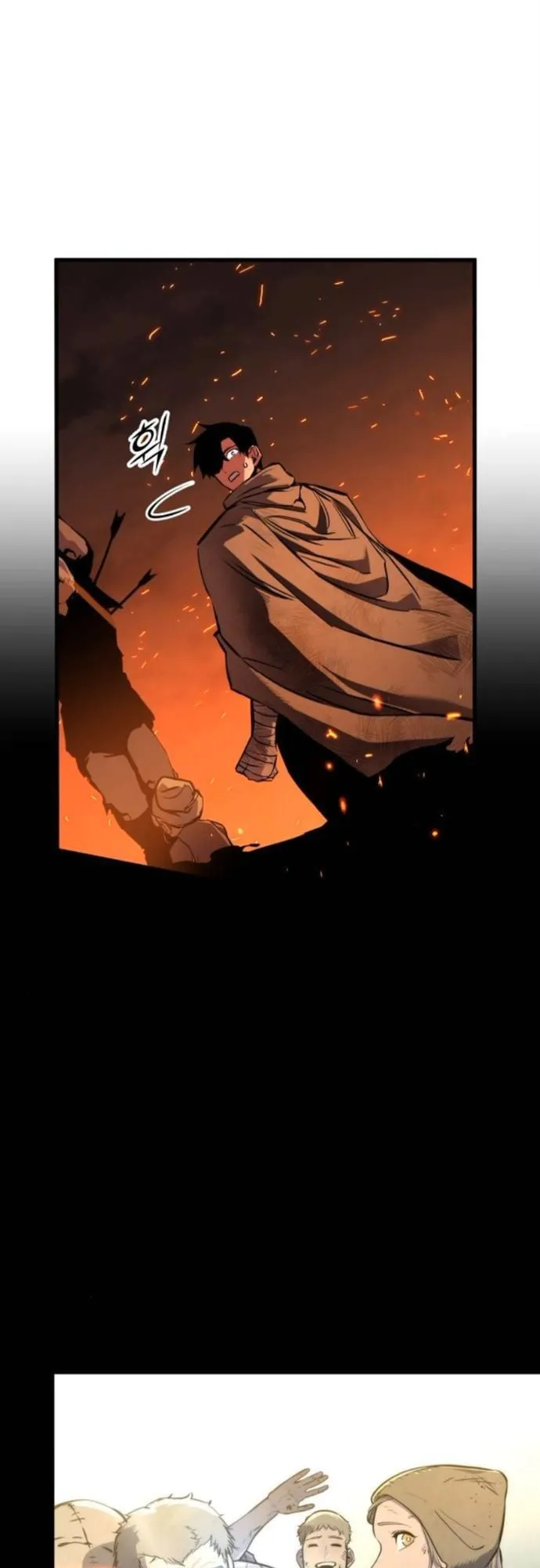 The Wandering Knight’s Survival Manual ตอนที่ 8 หน้า 45