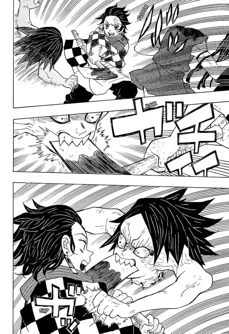 Kimetsu no yaiba ตอนที่ 2 หน้า 17