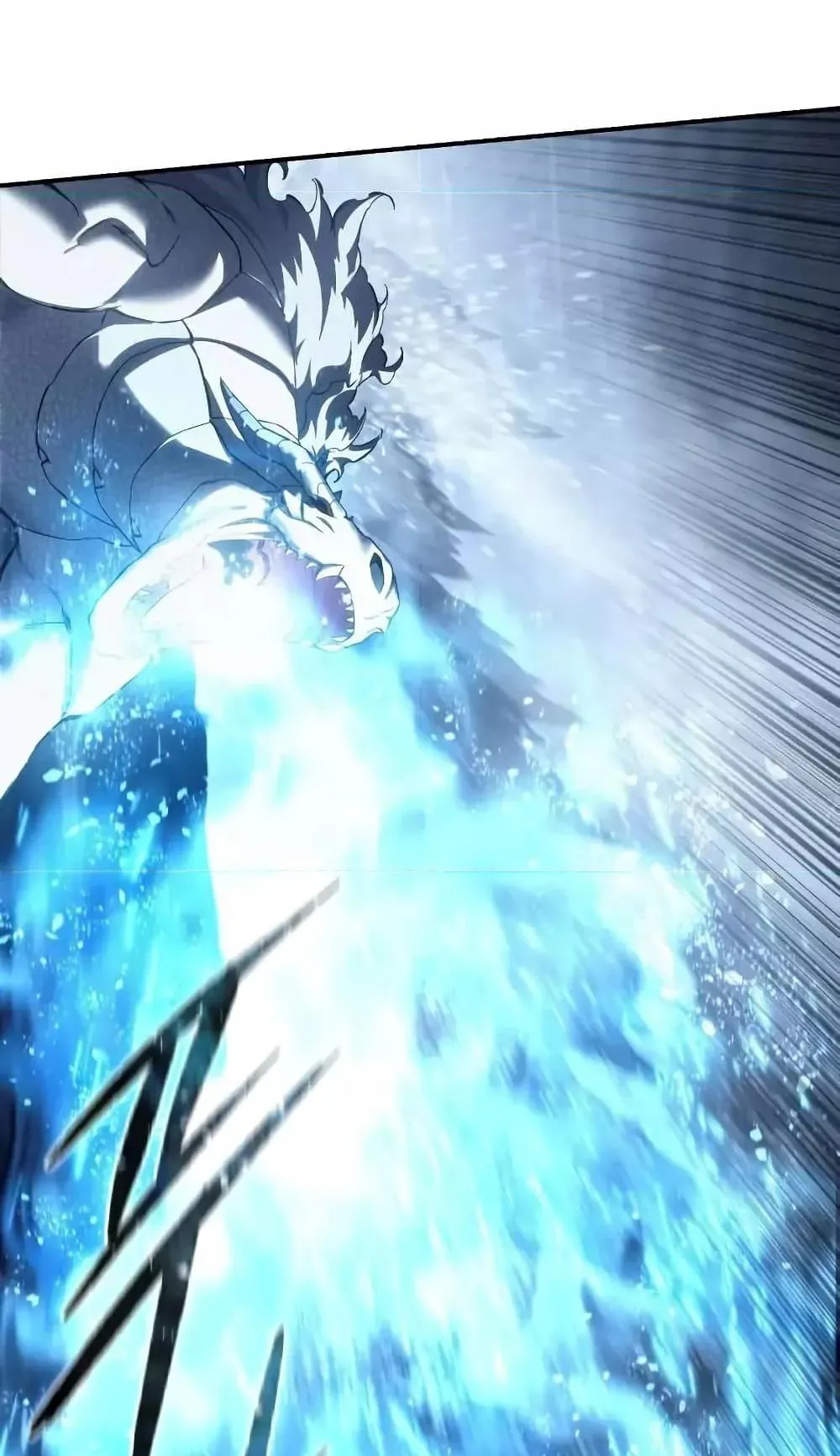 Star-Embracing Swordmaster ตอนที่ 73 หน้า 32