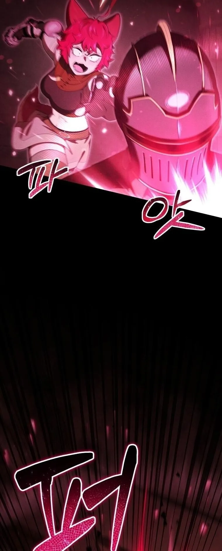 Revenge on the Tyrant Dragon ตอนที่ 33 หน้า 35