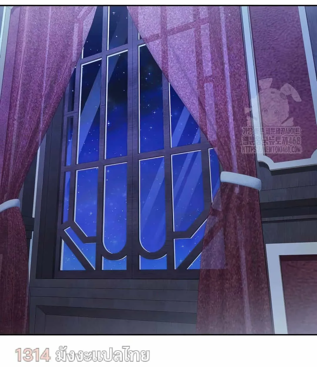 Shinsu Kindergarten ตอนที่ 18 หน้า 69