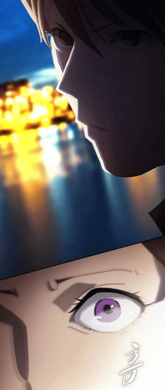 The Genius Who Sees Through the World ตอนที่ 34 หน้า 89