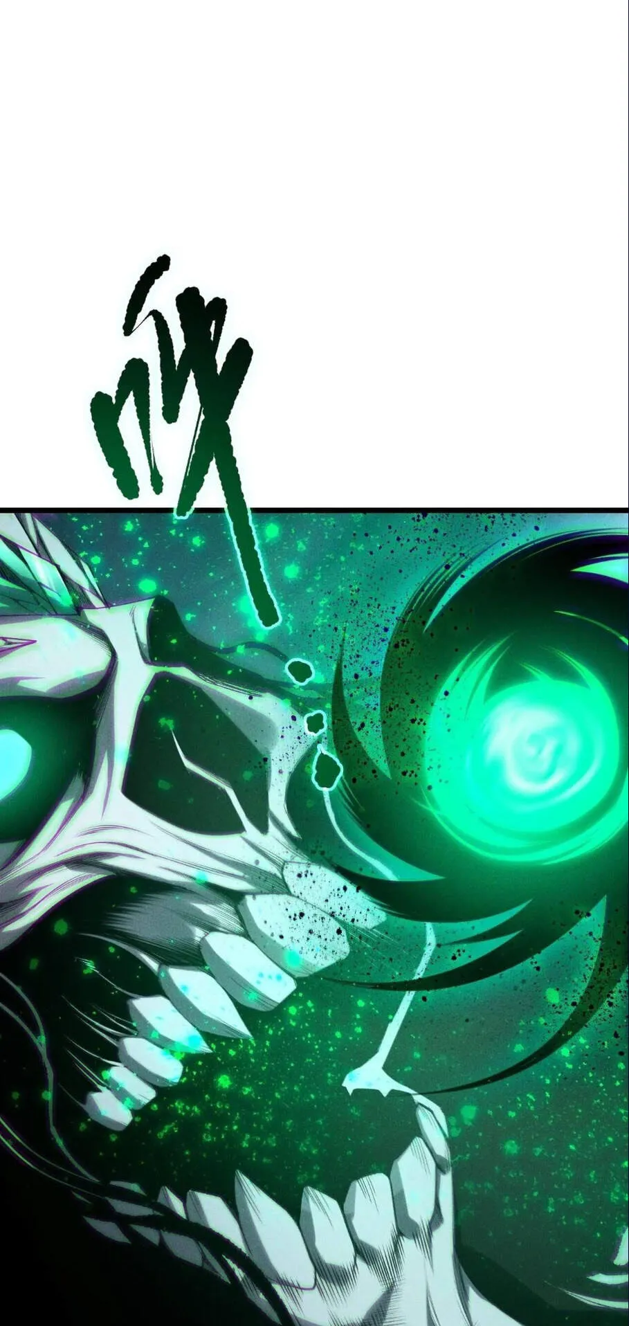 Disastrous Necromancer ตอนที่ 249 หน้า 50