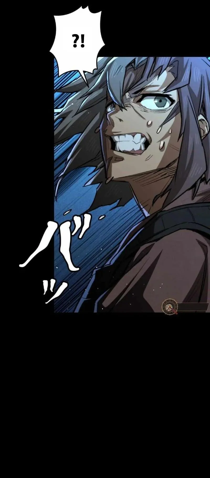 Unrivaled Spear Ghost ตอนที่ 3 หน้า 35