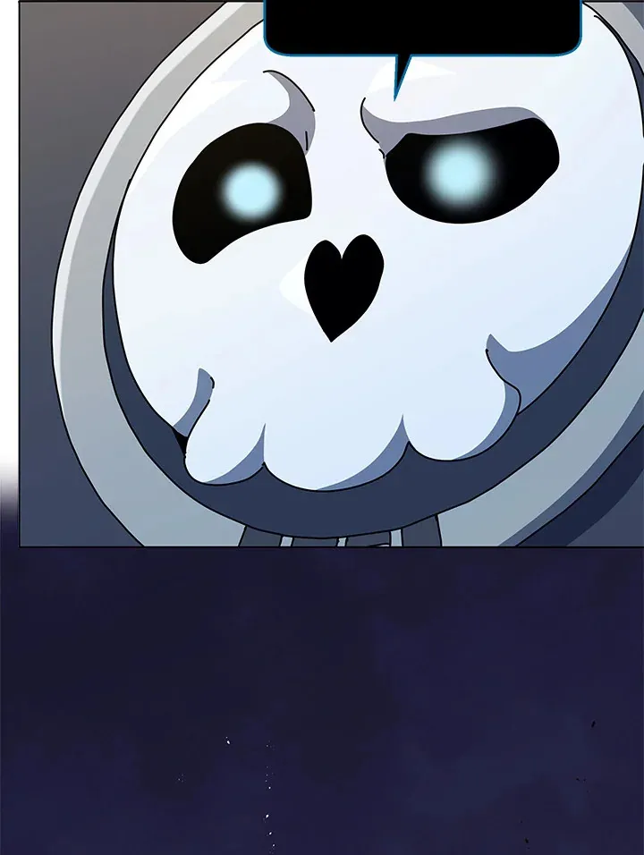 Necromancer Academy’s Genius Summoner Chapter 25 หน้า 41