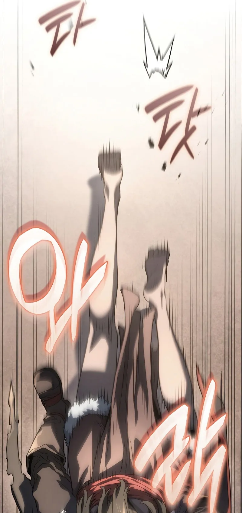 Revenge of the Iron-Blooded Sword Hound ตอนที่ 50 หน้า 106