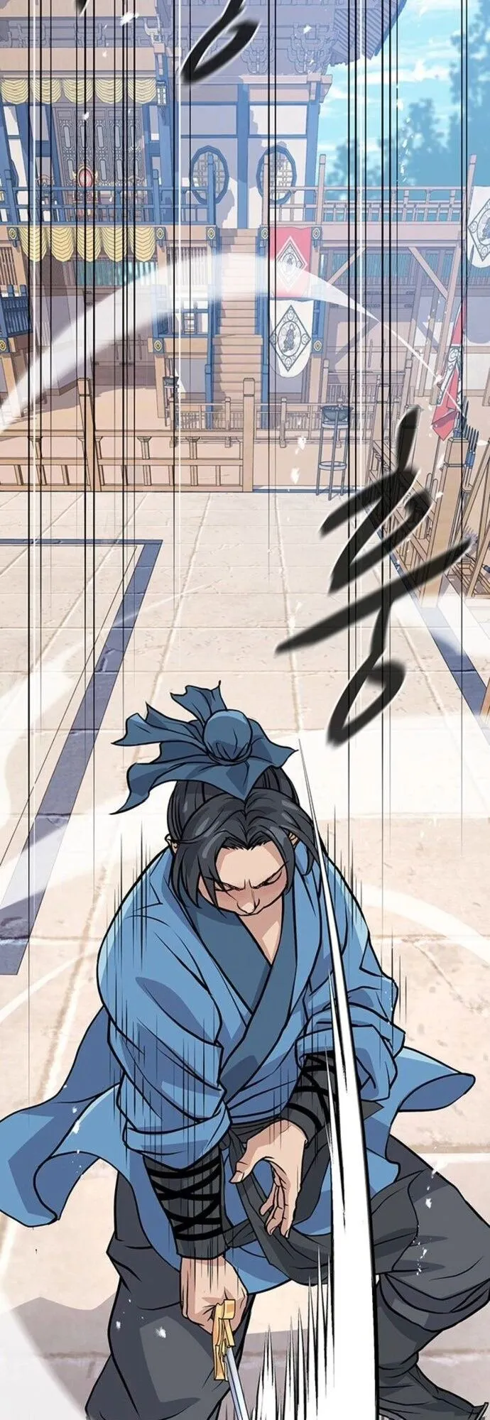 Becoming the Cheon Clan’s Mad Dog ตอนที่ 4 หน้า 49