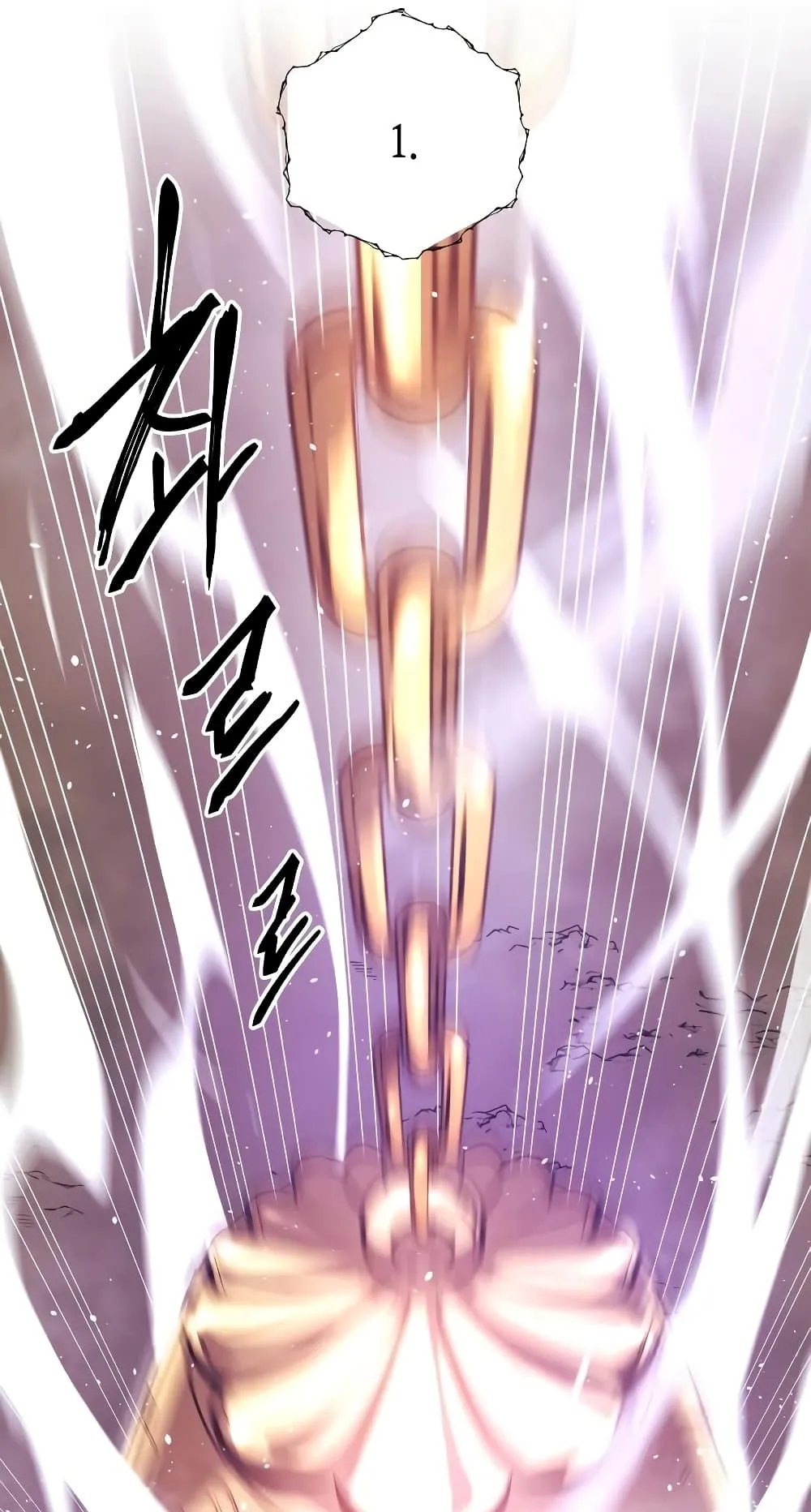 Reincarnation of the Suicidal Battle God ตอนที่ 7 หน้า 37