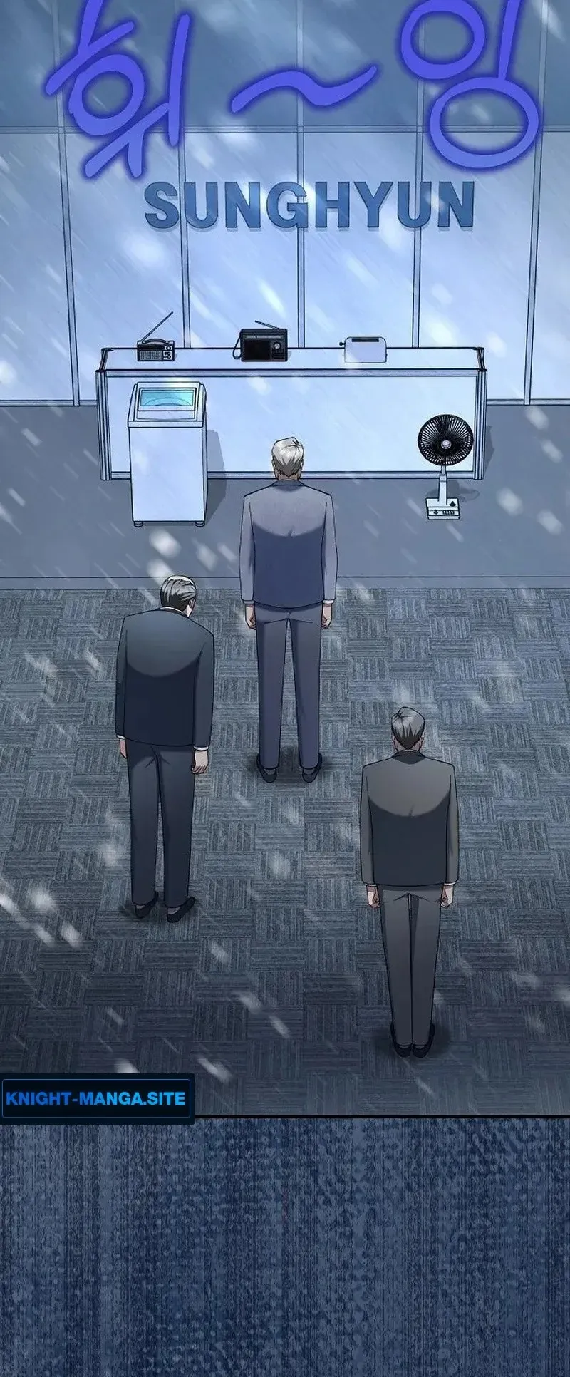 The Chairman Who Wants to Slack Off and Enjoy Life ตอนที่ 15 หน้า 59