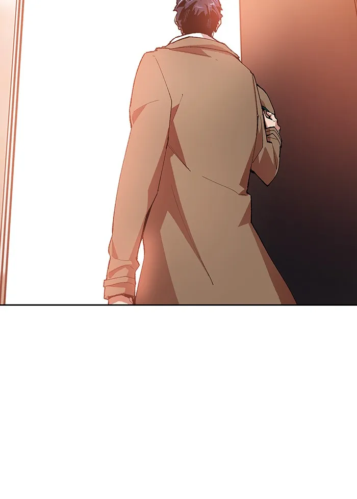 Limit Breaker ตอนที่ 5 หน้า 32