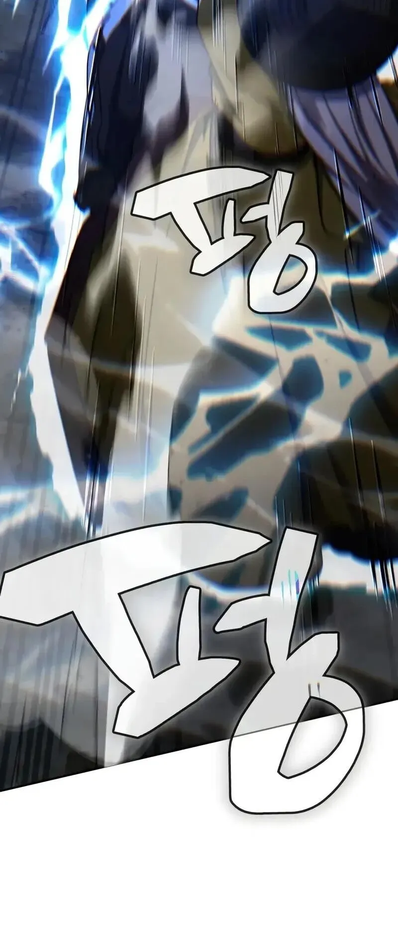 Reincarnation of the Fist King ตอนที่ 36 หน้า 38