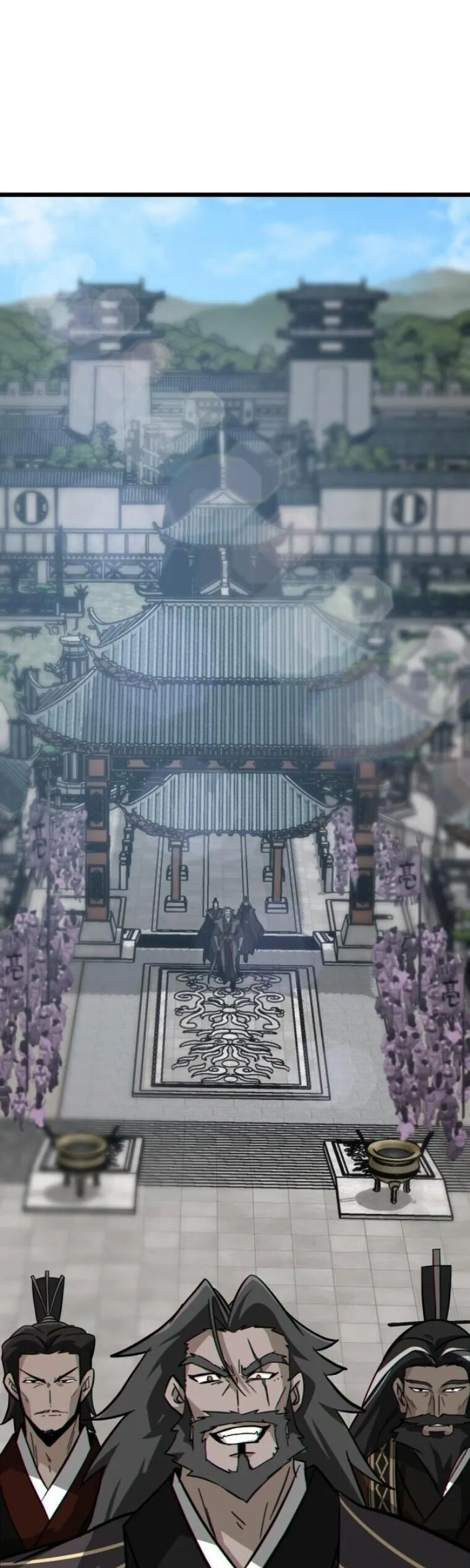 Initializing the Sect System ตอนที่ 19 หน้า 75