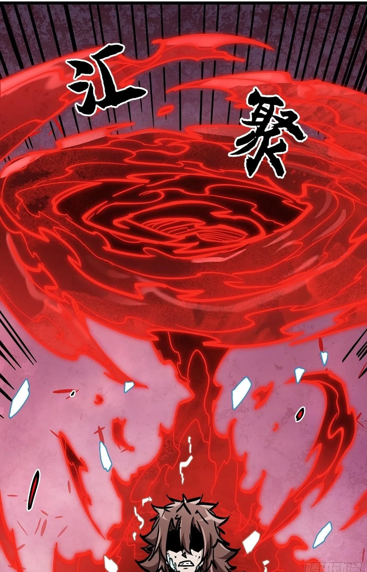 Immortal Fairy, Please Listen to My Explanation ตอนที่ 12 หน้า 51