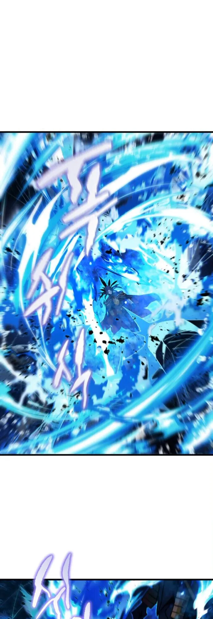 The Genius Mage Who Uses His Fists ตอนที่ 47 หน้า 59