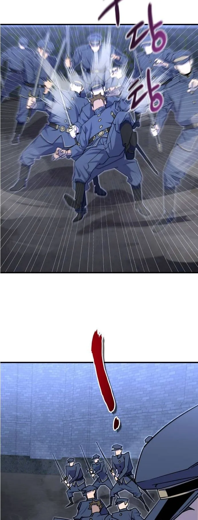 The Genius Mage Who Uses His Fists ตอนที่ 5 หน้า 80