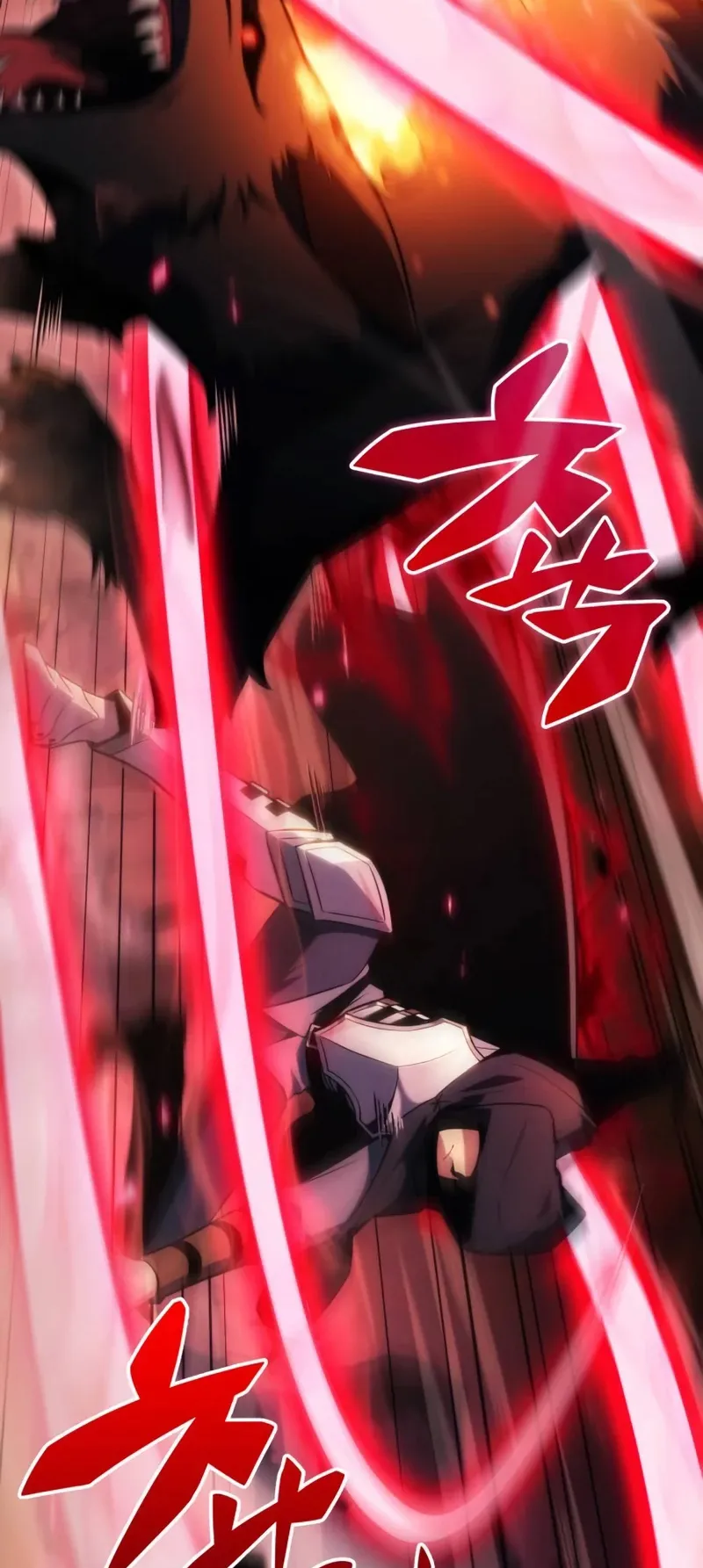The Regressed Son of a Duke is an Assassin ตอนที่ 6 หน้า 59