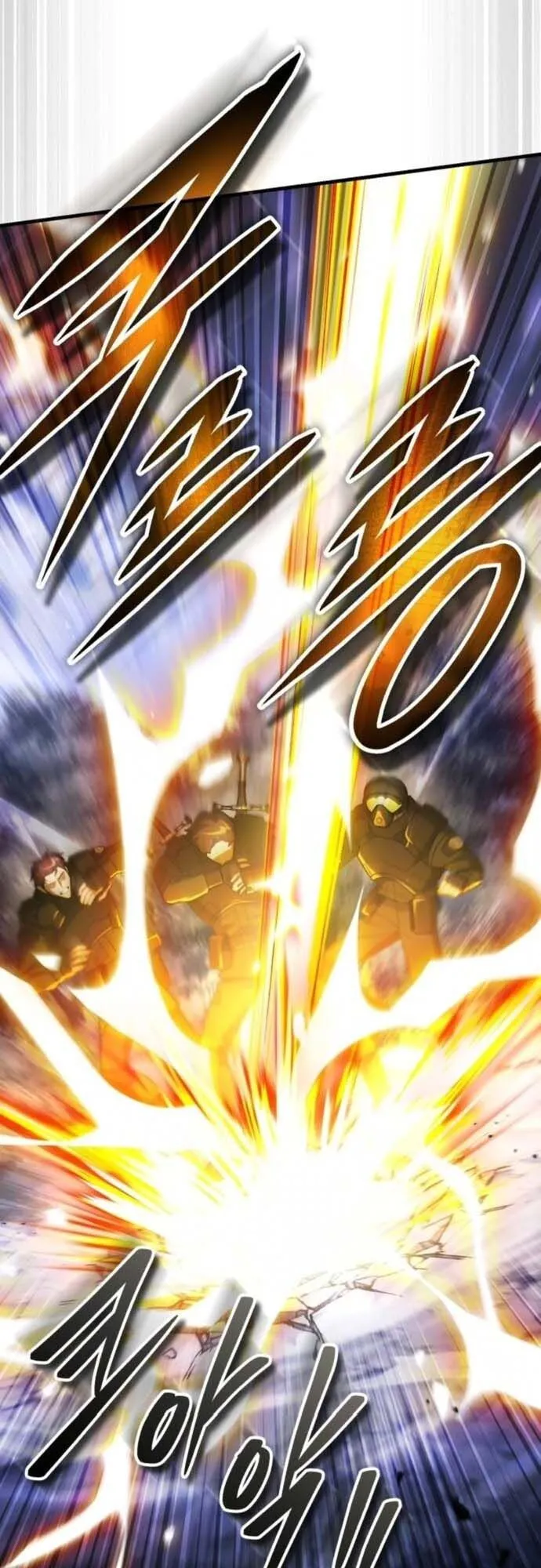 Echoes of the Reverse Planet ตอนที่ 10 หน้า 42
