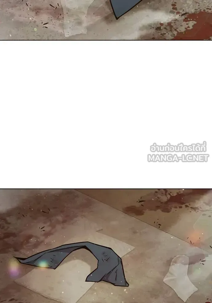 Juvenile Prison ตอนที่ 56 หน้า 252