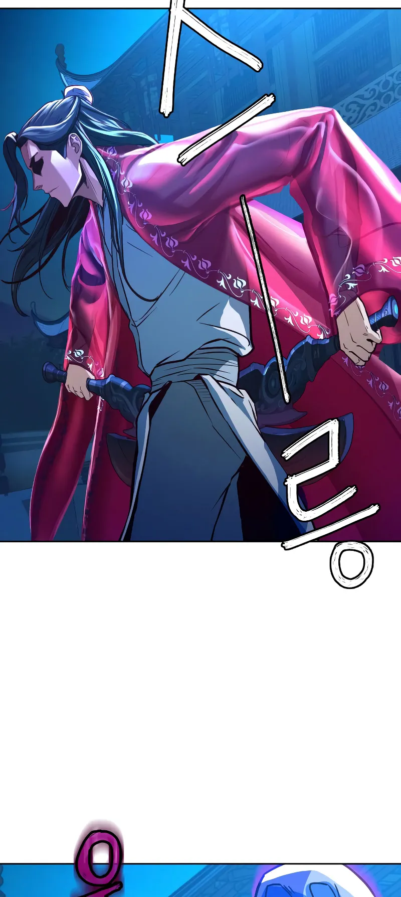 Sword Fanatic Wanders Through The Night ตอนที่ 6 หน้า 97