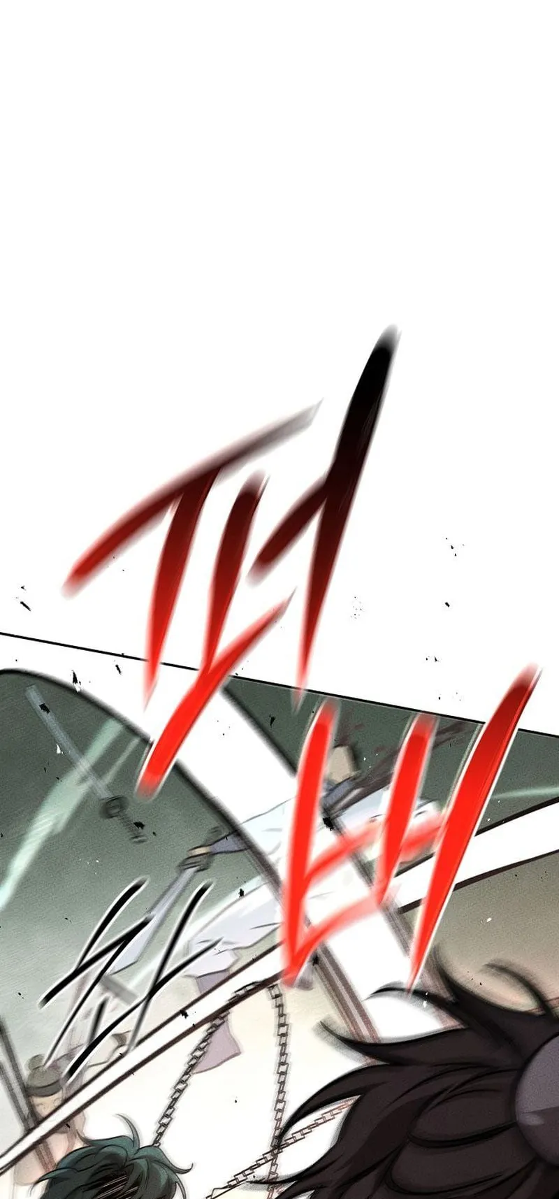 The Divine Demon’s Grand Ascension ตอนที่ 3 หน้า 43