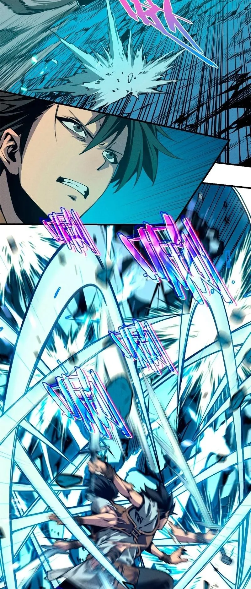 Reincarnation of the Strongest Sword God ตอนที่ 7 หน้า 19