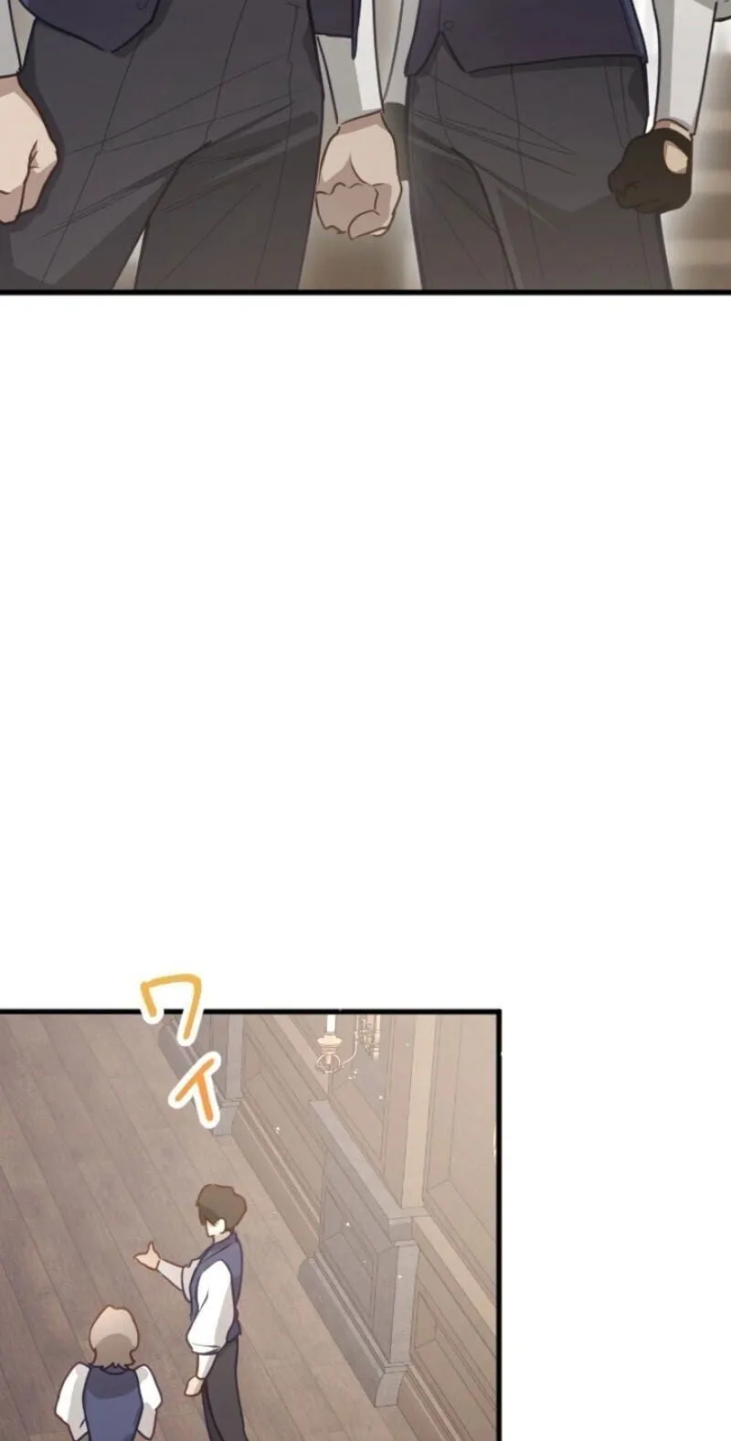 The Magic Theory of the Regressed Sword Saint ตอนที่ 11 หน้า 56