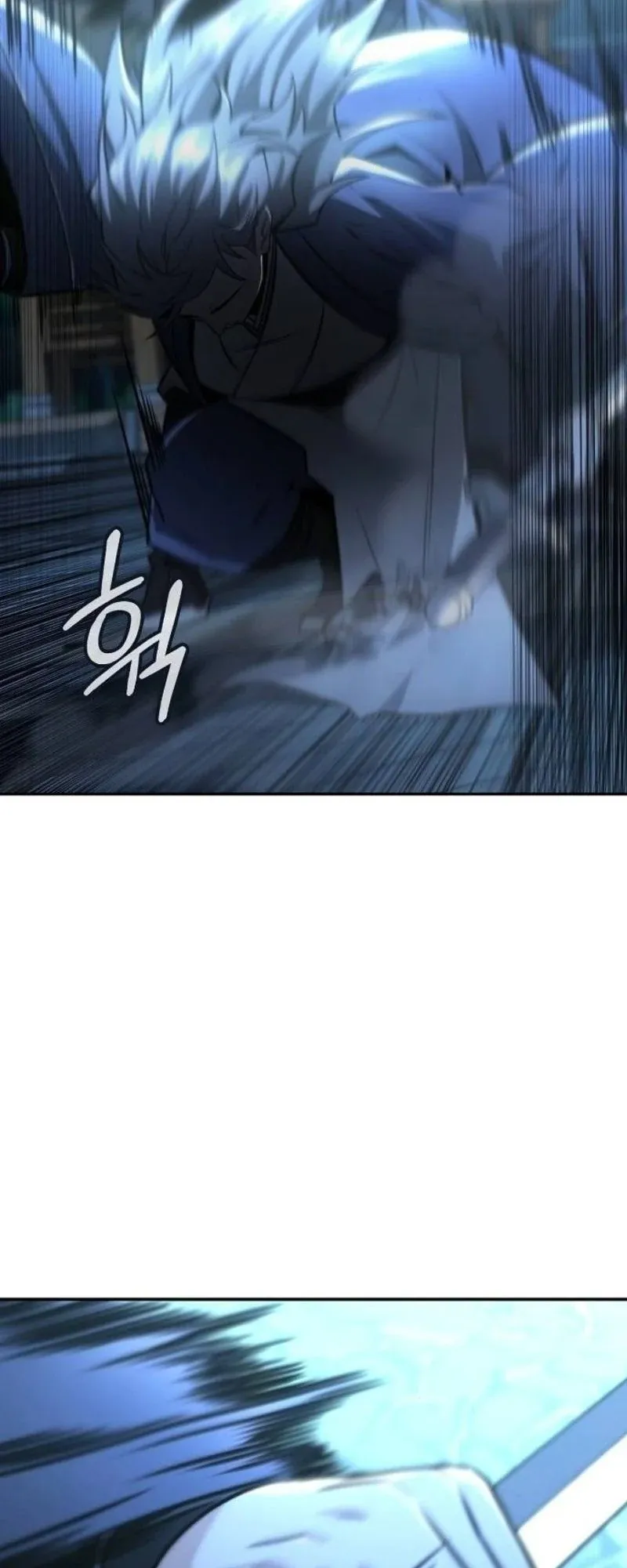 Mount Hua Sect’s Genius Phantom Swordsman ตอนที่ 30 หน้า 43